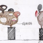 第一個著陸火星的地球人，從「好奇號」內(nèi)部打開艙門，不急著架設(shè)探測儀器，不著急見到生命痕跡，心想著:「火星人的家在哪裡？」