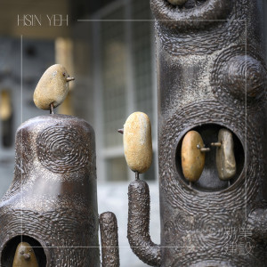 幸福樂章、放學趣