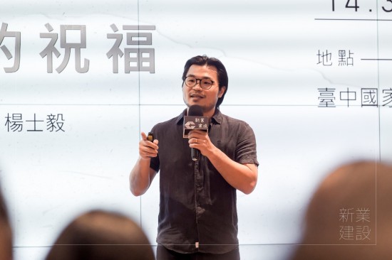 面對困境，才會有解決問題的能力，藝術(shù)家 楊士毅說：「最匱乏的時候，才讓我發(fā)現(xiàn)：有一些東西是誰也拿不走的，那就是我的心?！?>
										<div   id=