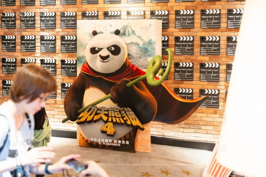 漫漫春日，與許久未見的竹北家族朋友，相約百老匯影城，跟著 ＃神龍大俠阿波 一同踏上冒險旅程。