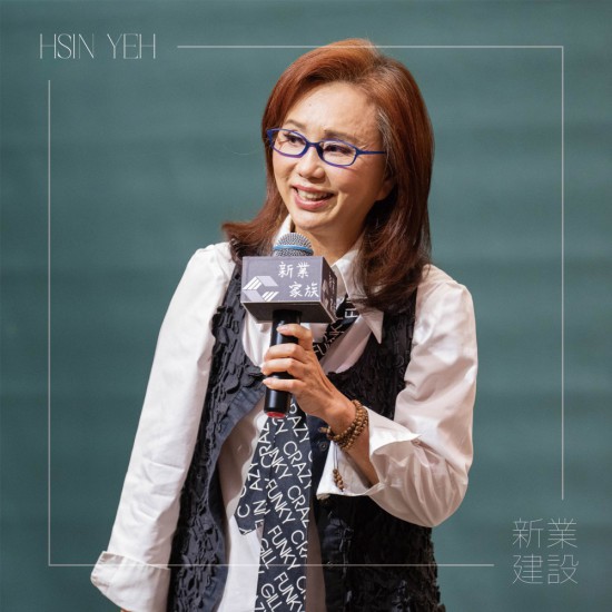 特邀 明華園首席臺柱-孫翠鳳，分享臺灣特有的傳統(tǒng)藝術(shù)『歌仔戲』，透過生命淬煉，展現(xiàn)深厚的底蘊(yùn)與創(chuàng)新的精神，讓東方戲曲文化在國際舞臺上發(fā)光發(fā)熱。