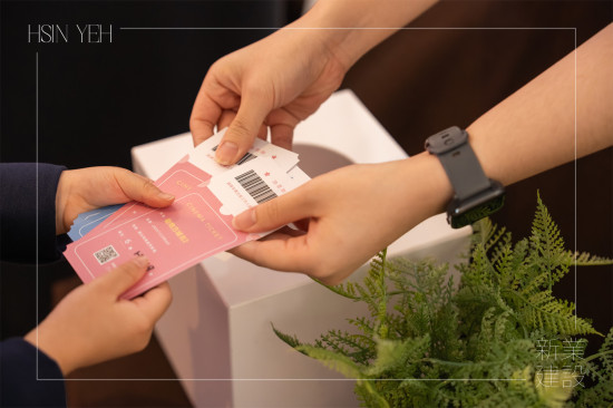 當(dāng)天準(zhǔn)備了《動(dòng)物方城市》系列周邊作為抽獎(jiǎng)禮，並特別設(shè)計(jì)專屬電影票抽獎(jiǎng)券，為這場(chǎng)親子電影日添上一份驚喜與趣味。