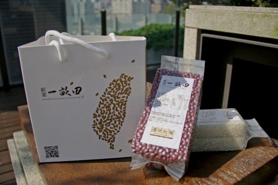 一顆種子，落在土裡，能結出纍纍的稻穗；
一個善念，化為行動，能開啟無限美好。