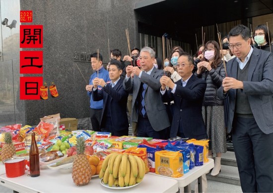 新業(yè)全體同仁 祝福您2021年大豐收好運盈滿一牛車。