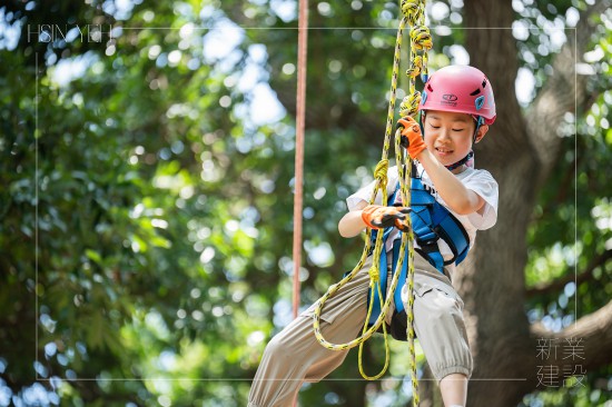 充滿新鮮感的攀樹體驗，帶著孩子們走出教科書親近土地，共享大自然帶給我們的美好。