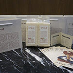 吾「稻」一以貫之，「講究」而已。