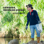 當(dāng)天號召各部門同仁一起來淨(jìng)溪，『友善環(huán)境很容易，簡單的節(jié)能減碳從你我做起！』每位同仁都有感而發(fā)，從現(xiàn)在開始，做一件讓地球更美好的事！