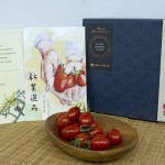 來自新業(yè)之友悉心呵護(hù)下的質(zhì)感好禮，於尾牙典禮當(dāng)天與所有好友一同分享。