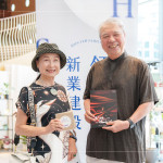 新業(yè)建設創(chuàng)辦人-穆椿松賢伉儷蒞臨現(xiàn)場，共同支持藝文日的舉辦，與住戶一同體驗音樂劇的深刻感動。