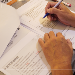 透過(guò)課程協(xié)助主管在帶領(lǐng)團(tuán)隊(duì)時(shí)，具備更全面的人力資源管理視角，每一個(gè)環(huán)節(jié)都將轉(zhuǎn)化為部門競(jìng)爭(zhēng)力。