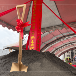 新業(yè)建設(shè)於中華民國(guó)112年5月19日吉時(shí)舉行動(dòng)土儀式，鏟下新開端，誠(chéng)祈工程一切順心，諸事大吉。
