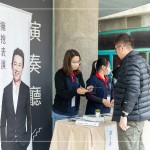 超過35年的演藝生涯，熱愛表演的郭子乾，一起聆聽掌聲下的歷程故事。