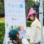變身吧!河流清道夫｜親子淨(jìng)溪趣活動(dòng)，在鋒面來(lái)臨前夕，邀請(qǐng)大朋友小朋友一同深入臺(tái)中城市裡的河川_筏子溪。