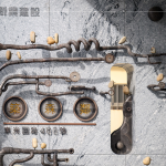 左迎園道樹海，右攬校園書香，雙綠環(huán)抱之中，「新業(yè)_築森鄰」靜享東區(qū)市心難得的從容與詩意。 