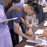 每個親筆署名，就代表一顆愛家的心。