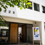 東海大學(xué)建築系畢業(yè)設(shè)計(jì)展覽，於06.18(六)-07.03(日)於系館舉行，五年的時光荏苒，於此刻大展身手，將五年的琢磨，學(xué)以致用。