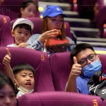 新業(yè)電影日，親子相聚好時(shí)光，共度愉悅午後，共築彼此回憶。