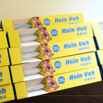 致上新業(yè)客製化-河貍玻璃吸管，作為當天的伴手禮，精美、俐落的外型設計，不僅展現(xiàn)品味，更將環(huán)保理念融入日常，充滿對環(huán)境的關懷與實踐。