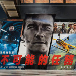 阿湯哥從影多年不斷挑戰(zhàn)自我，毫無保留的奉獻(xiàn)給作品，這份職人匠心值得令人學(xué)習(xí)。