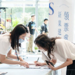 感謝所有家人好友們的支持與參與，新業(yè)感恩於心，往後讓我們持續(xù)共築更多美好回憶。