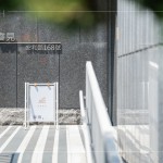 陽光明媚的周六下午，與新業(yè)家人們相約，感受手捏陶作的溫潤質(zhì)樸，讓這個夏日適意悠悠。