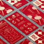 2025年新業(yè)客製化蛇年紅包袋，作為會後伴手禮，讓新業(yè)家人們新的一年持續(xù)有新業(yè)的陪伴，蛇麼都好！