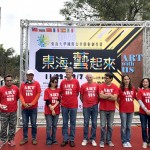 新業(yè)期許建築學(xué)子們未來也能站上舞臺(tái)，與國際藝術(shù)家交流對話，因你們的努力值得大眾喝采!（照片攝於2018年「東海大學(xué)公共藝術(shù)創(chuàng)作營」）