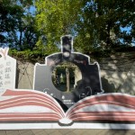 臺(tái)灣第一部蒸汽火車-騰雲(yún)號(hào)宛如緩緩駛進(jìn)扉頁，在書中停駐。