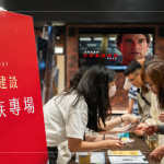 114年5月24日舉辦新業(yè)fun映所電影日活動(dòng)，邀請(qǐng)200多位竹北、竹南的家族朋友，感謝各位的熱情參與，新業(yè)珍藏於心。