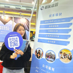 深入校園進行招募推廣，分享公司福利制度，定期員工培訓(xùn)、國外旅遊、健檢…等，為即將成為社會新鮮人的同學(xué)們，提供多元且具發(fā)展性的就業(yè)選擇。