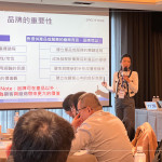 邀請(qǐng)信瑞企管莊慧謙老師，探討『全員品牌意識(shí)』，了解品牌價(jià)值與內(nèi)涵，並希望將品牌思維貫徹至全員。