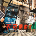 不可能的任務(wù)：最終清算集結(jié)1-7集的劇情，近三小時(shí)的內(nèi)容，驚險(xiǎn)又刺激的節(jié)奏，讓人欲罷不能。