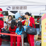 為了本次路跑活動，新業(yè)設(shè)計幸運轉(zhuǎn)盤活動，邀請大朋友小朋友一同轉(zhuǎn)出你的幸運小物。