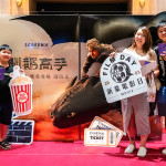 進場前，和家人一同留下美好畫面，雀躍心情溢於言表。