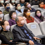 新業(yè)建設名譽董事長 穆椿松賢伉儷，一同蒞臨本場盛會。