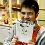 小羊們?cè)?jīng)是一座座孤島，因著愛(ài)與理解，而牽起彼此的手，上天或許在他們的身體上設(shè)下界限，但也因此，他們看世界的眼光反而更純粹。