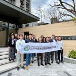 感謝各位建築先進們蒞臨『大塊森鄰』，這一場建築走讀之旅，與森林最美的相遇。（照片攝於111/01/06）