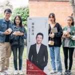 感謝當天參與的家族朋友，聽著郭哥的分享，滿腔的熱血與堅持，將這份永不放棄的勇氣，傳達給在場所有賓客。