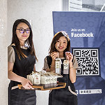 新業(yè)禮遇您，帶給您一段品味獨具的五感饗宴。