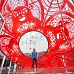 楊士毅團(tuán)隊2021年在高雄衛(wèi)武營的剪花藝術(shù)裝置展，是送給每一位正在努力的自己，提醒記得對自己說一句「謝謝你」，感恩一年勤奮的自己。