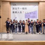 會後，邀請子育與工作人員們一同合影，紀念這場令人難忘的暖心講座。