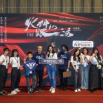 感謝來自各部門同仁的熱情協(xié)助與支持，讓『新業(yè)藝文日』順利圓滿落幕，成就這場動人盛會。