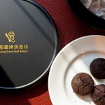 支持臺中在地公益單位『蒙恩聽障烘焙坊』－巧巧酥，獻上香濃且美味的手工餅乾，與新業(yè)家族們分享，願暖心芬芳遠播。