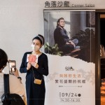 講座的感動餘韻猶存，家族於會後留下紀(jì)念的片刻，將深深的祝福帶回家，並使之開枝散葉。