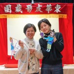 與家人好友相約認(rèn)識這件民間傳統(tǒng)工藝品，當(dāng)日無論是大手小手一起製作，或是各自享受這份美好，對於傳統(tǒng)工法及美學(xué)有了更深的體驗。