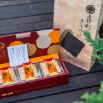 致上臺(tái)中在地伴手禮『喜利廉』杏仁薄餅，來自傳承三代的臺(tái)中清水世家，以歲月的溫度烘烤，帶著老時(shí)光裡的溫馨情誼。