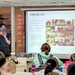 這一次的體驗(yàn)不僅只是體驗(yàn)烘焙製作，更讓新業(yè)家族多一次機(jī)會(huì)了解庇護(hù)工廠的運(yùn)作－讓有就業(yè)困難的身心障礙者，擁有專業(yè)技能與專屬職場(chǎng)的機(jī)會(huì)。以此拋磚引玉，分享美好公益。