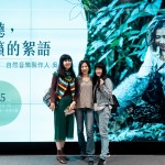 一段大自然的錄音故事，聽(tīng)著 留美金曲自然音樂(lè)製作人 ＃吳金黛 分享她的故事，以音樂(lè)，記錄這些正在消逝的聲響。