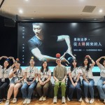 感謝星合老師的當天的溫暖分享，其實我們比想像中的自己還要勇敢!