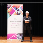 目前旅居蘇格蘭愛丁堡的優(yōu)席夫，是極少數(shù)在歐洲以臺灣原住民為創(chuàng)作主題，活躍於國際藝壇的藝術家。